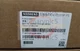 ONE NEW Siemens 6EP7133-6AE00-0BN0 ET200SP 6EP7 133-6AE00-0BN0