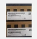6AU1445-0AA00-0AA0 SIEMENS SIMOTION DRIVE-BASED CONTROL UNIT 6AU1445-0AA00-0AA0