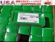 BMXFTB2000 brand Schneider new original programmable controller PLC module