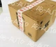MDX61B0014-5A3-4-00 MDX61B0014-5A3-4-00 SEW Servo Drive New