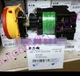 EATON  MOELLER  P1-32/V/SVB