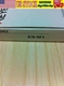 ES-M1 ES M1 New Keyence Proximity Sensor New in box free shipping