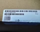 high quality Siemens 6AV2123-2MB03-0AX0 Touch Screen 6AV2 123-2MB03-0AX0