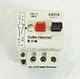EATON CUTLER-HAMMER MOTOR STARTER A302EN 0.63-1.0AMPS, W/ C320MSC3