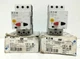 EATON MOTOR MOTOR PKZM01-2,5 XTPB2P5BC1 / LOT OF 2