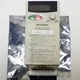 MITSUBISHI FR-E510W-0.4K INVERTER DRIVE FREQROL E500, 100-115VAC 16.3A, 200-230V