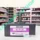 1pcs New SPG S8KA6B Reducer #E6