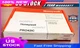 1PC NEW IN BOX Honeywell Access Controller Motherboard PRO42IC Free Shipping