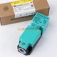 One New Pepperl+Fuchs NBB20-U1-UU 238884