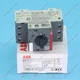 one New ABB MS116-10 6.3-10A Motor Circuit Breaker Quality assurance