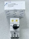NEW EATON XTPE032BCA IEC Complete Manual Motor Protector Assembly  8-32 Amp