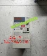 1PC used Yaskawa inverter CIMR-V7AT20P7 0.75KW 220V #YY