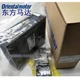 1PC NEW IN BOX Oriental Drive ESMC-C2 ESMC-C2 FAST SHIP *wq