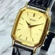Seiko Quartz Square Vintage Gold Wristwatch Model 4J41-0AL0 Japan