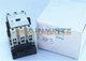 1X Siemens 3TF46 22-0XQ0 3TF4622-0XQ0