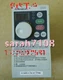 1PC USED Mitsubishi inverter S500 0.4KW 220V FR-S520E-0.4K #YY