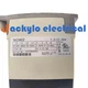 1pc Control Techniques Emerson | SK2402 | COMMANDER SK 7.5 / 11kW Tested well