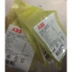 3pc NEW Abb Self-reset Flat Button Operation Head MP1-11R Fast Delivery