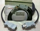 #LL 1PC NEW JZSP-CMP00-03 JZSPCMP0003   Yaskawa PLC Cable