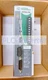 New Emerson Control Techniques EI-202-00-000 960472-05 Servo Drive Fast Delivery