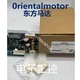 1PC NEW VEXTA Oriental driver board DFC1514 Shipping DHL or FedEX
