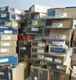 Mitsubishi MR-J3-100BS4 Servo Drive
