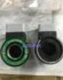 1PCS for six-way diameter atos coil SP-COU-12DC/80