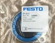 1Pcs For FESTO EV-32-5 150685 Diaphragm Clamping Cylinder