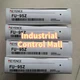 1PC NEW Keyence FU95Z Fiber Optic Sensor Amplifier FU-95Z Fast Delivery