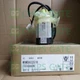 1PCS NEW Panasonic MHMD022S1U Fast Ship