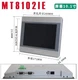 1PCS Weinview MT8102IE  Touch Screen