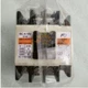 NEW Fuji SC-4-1/U 110V Contactor SC41/U 1PCS