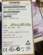 6SL3210-1SB14-0AA0 Converter power module 6SL3210-1SB14-0AA0