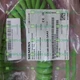 1PCS New Siemens 6FC5348-0AA08-3AA0 Handwheel Cable