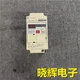 1Pcs Used Yaskawa inverter CIMR-J7AA20P7 0.57KW 220V
