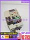 Yaskawa CIMR-V7AM42P2 Variable Speed Drive 3HP Motor 5.5Amp 460V 3 Ph
