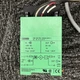 Phoenix Contact CM 62-PS-120AC/5DC/1