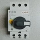 EATON PKZM0-1 XTPR001BC1 MANUAL MOTOR STARTER 0.63-1A WOW!!