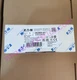 EATON MOELLER PKZM4-63 motor protection circuit breaker