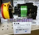 1PCS NEW FOR EATON MOELLER Disconnect Switch P1-32/V/SVB
