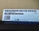 1PC New In Box Siemens 6AV2123-2MB03-0AX0 Touch Screen 6AV2 123-2MB03-0AX0