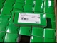 BMXFTB2000 brand Schneider new original programmable controller PLC module
