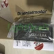 1PCS NEW VEXTA RKD514LM-C RKD514LMC drive