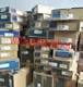 1PCS NEW Mitsubishi MR-J2S-700B-EG187