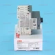 One New ABB motor circuit breaker 6.3-10A MS116-10 FAST SHIPPING