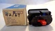 NEW IN BOX GENERAL ELECTRIC CR2943 HAND-OFF-AUTO SWITCH