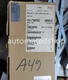 New Rexroth module CML40.2-NP-330-NA-NNNN-NW