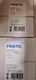 1pcs New FESTO small slide SLS-10-5-P-A 170491
