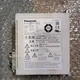  1pcs Used Panasonic servo drives MKDET1505P