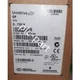 New Emerson Nidec Control Techniques Unidrive SP0204 Inverter DHL Expedited Ship